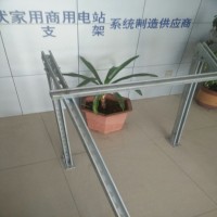 专业生产镀锌C型钢41*41*2.0 41*41*2.5太阳能光伏支架 C型钢