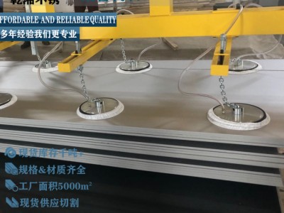 厂家现货高性能不锈钢板310s不锈钢板s31008耐高温不锈钢板批发