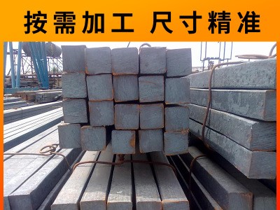 厂家直销 宝钢Q235 10*10 30*30方钢冷拉光亮 冷拉钢碳素结构钢