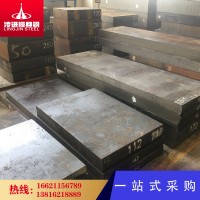大量现货库存2316模具钢 2316圆钢 塑料模具钢 精板加工一条龙