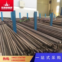 现货库存PX5模具钢 PX5圆钢 高级预硬模具钢 零切精加工一条龙