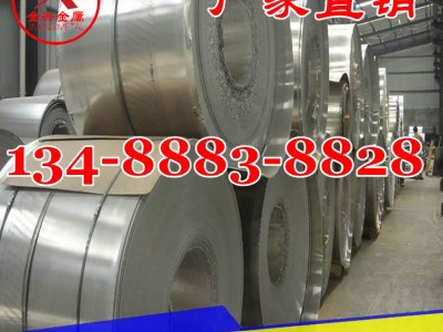 5150铝镁合金/合金铝锻件/铸件/铝加工/铝角/角铝