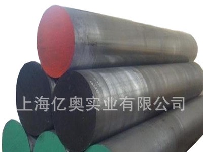 工具钢 模具钢 圆钢 H13