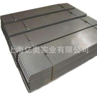 工具钢 高速钢 板材 薄板 材质 W6Mo5Cr4V2Co8 (M42)
