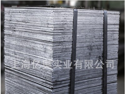 工具钢 高速钢 板材 薄板 材质W6Mo5Cr4V2Co5(M35)