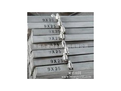 优质304不锈钢方钢、不锈钢方棒303易车55、60、65、70、80mm