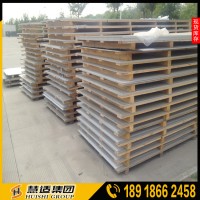 日本原厂SUS310S不锈钢板 耐腐蚀管材 光亮圆棒 不锈钢加工定做