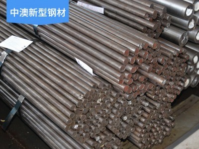 专业生产现货∮30.3非标定尺优价调质圆钢45#