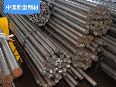 厂家现货∮40.2非标定制优价调质圆钢45#