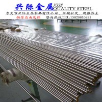 进口环保易切削钢ETG25易车铁 ETG25圆钢 ETG25光亮圆棒 六角棒