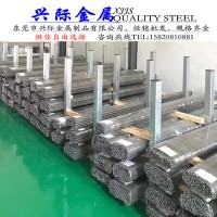 供应瑞士ETG88易切削钢 ETG88圆钢 ETG88易车铁 ETG88六角铁棒