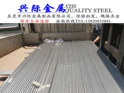 供应12SMN35易切削结构钢12SMN35易车铁六角棒12SMN35易车扁钢