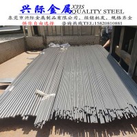 供应12SMN35易切削结构钢12SMN35易车铁六角棒12SMN35易车扁钢