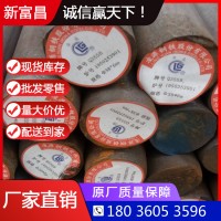 合金结构钢Q355B批零 无锡Q345B圆钢厂家供应 合金钢Q355B报价
