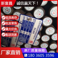 40CrNiMo合金钢厂家 无锡40CrNiMo圆钢现货供应 40CrNiMoA结构钢