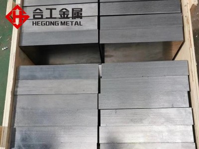 钢厂直销8566钢板圆钢 冲压冲头用8566板材 高硬度韧性8566模具钢