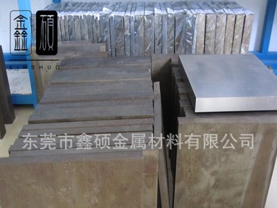 供应抚钢W6钨钼系高速钢 W6高速钢板材 W6高速钢精/光板 质优价廉