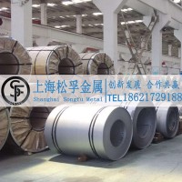 直销316LN不锈钢板316LN不锈钢棒316LN不锈钢带卷带卷板薄板圆钢