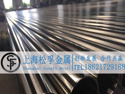 现货销售201不锈钢管圆管无缝管空心201不锈钢管材焊管耐酸工业管