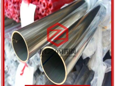 SUS304不锈钢圆管价格，装饰管多少钱一米