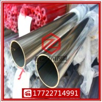 SUS304不锈钢圆管价格，装饰管多少钱一米