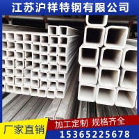 现货供应304L矩形管316L不锈钢方矩管 规格齐全 量大优惠