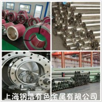 ASTM标准HGH4648 耐腐蚀耐高温圆钢 板块 锻件 特殊规格 加工定制