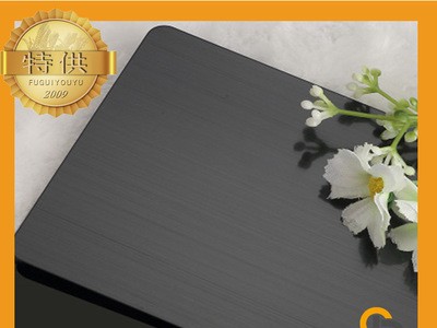 201不锈钢黑钛金不锈钢平板1.2mm过油贴保护膜拉丝可定制门套