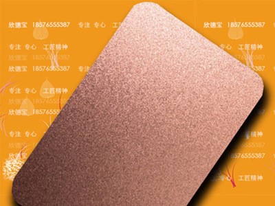 sus304酒钢冷轧喷砂钛金金色不锈钢板2.0mm*4*8饰面板表面加工