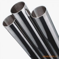 201不锈钢制品管， 方管，圆管的焊接 ，价格实惠，多个规格选择