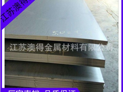 销售不锈钢板 201 304 316L 310S不锈钢中厚板 冷热轧板卷 可定开