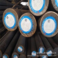 现货莱钢35#圆钢 35号优质碳结钢 大量现货批发零售 可下料切割