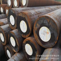 厂家批发40CrMoV合金结构钢圆钢 40CrMoV圆钢零切