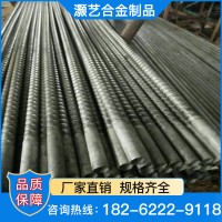 供应S30408换热器管 加工外螺纹 材质可定