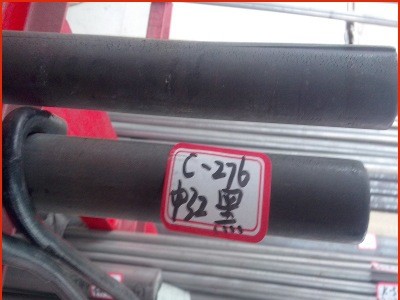 厂家直销0Cr16Ni5Mo圆钢 1.4418牌号 非标可定做