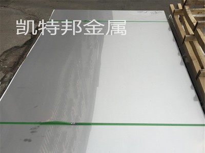 江苏凯特邦火爆直销304不锈钢板 可以提供不锈钢板304材质加工