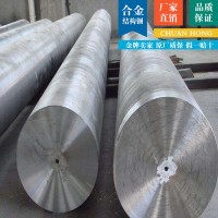现货供应德标AISI4037调质合金结构钢AISI4037棒材板材 可零售