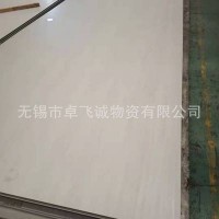 厂家直销304不锈钢板钢板中厚板 可开平冷轧热轧不锈钢