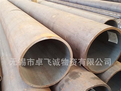 厂家直销20#无缝钢管大口径钢管规格齐全价格优惠销售批发