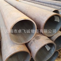 厂家直销20#无缝钢管大口径钢管规格齐全价格优惠销售批发