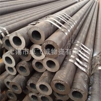 厂家直销20#无缝钢管厚壁钢管机械加工无缝管可定制厂家直销