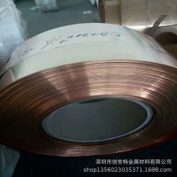 供应 W70钨铜板 W80圆棒方块 电极碰焊 耐高温钨铜合金