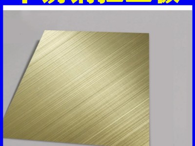 201 304不锈钢拉丝乱纹彩色板 装饰板 激光切割 焊接 剪折加工