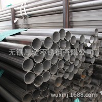 供应工业焊管 厂家直销 304卫生级焊管 品质保障