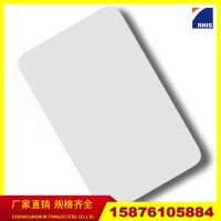 长期供应联众201不锈钢2B板材加工 附201不锈钢板价格表价格优惠