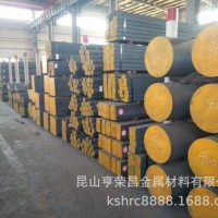 江苏批发球墨铸铁棒QT500-7铸铁方块灰铸铁HT250生铁棒耐磨铸铁辊