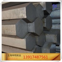 现货直销A3冷拉六角钢 q235光亮六棱钢 加工定做特殊规格冷拔钢