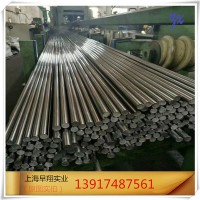 优碳圆钢 45#冷拉圆钢 冷拉光亮圆钢 45号冷拔圆钢 量大价格优惠