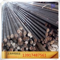批发45#冷拉六角钢 30*30冷拉六角棒 20*20小冷拔六角钢