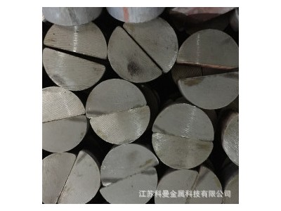 热销 40Cr圆钢 模具钢规格齐全 可切割零售提供原厂质保书